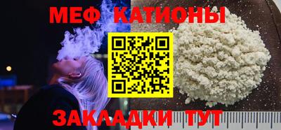 ПСИЛОЦИБИНОВЫЕ ГРИБЫ Тула