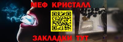 ПСИЛОЦИБИНОВЫЕ ГРИБЫ Тула