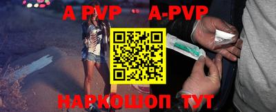 мдпв Туймазы