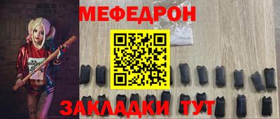 мдпв Туймазы