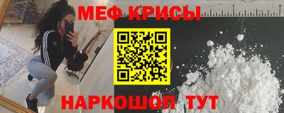 ПСИЛОЦИБИНОВЫЕ ГРИБЫ Тула
