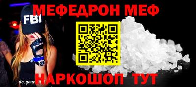 ПСИЛОЦИБИНОВЫЕ ГРИБЫ Тула