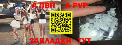 мдпв Туймазы