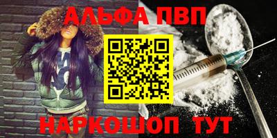 МДМА Тулун