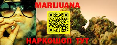 ПСИЛОЦИБИНОВЫЕ ГРИБЫ Тула