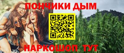 ПСИЛОЦИБИНОВЫЕ ГРИБЫ Тула