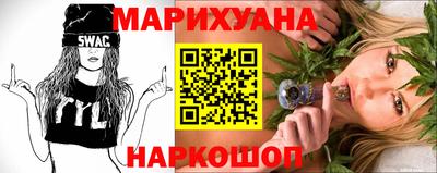 ПСИЛОЦИБИНОВЫЕ ГРИБЫ Тула