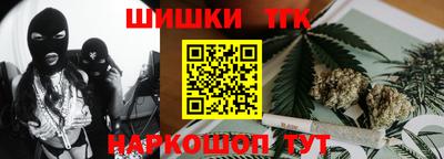 ПСИЛОЦИБИНОВЫЕ ГРИБЫ Тула