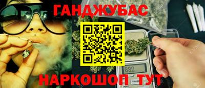 мдпв Туймазы
