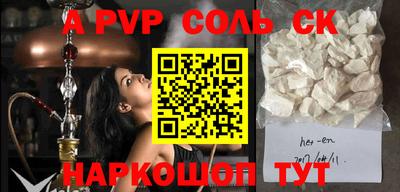 ПСИЛОЦИБИНОВЫЕ ГРИБЫ Тула