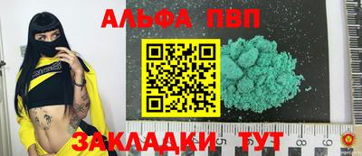 мдпв Туймазы