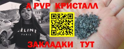 ПСИЛОЦИБИНОВЫЕ ГРИБЫ Тула