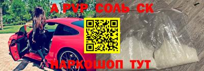 мдпв Туймазы