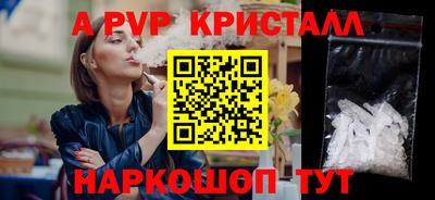 мдпв Туймазы