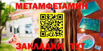 мдпв Туймазы