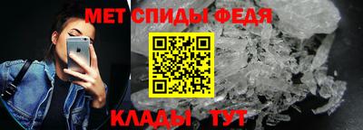 МДМА Тулун