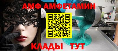 мдпв Туймазы