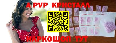 мдпв Туймазы