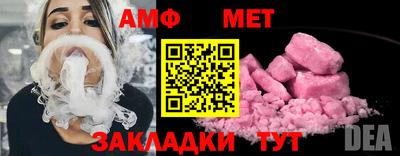 ПСИЛОЦИБИНОВЫЕ ГРИБЫ Тула