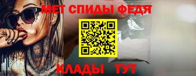 МДМА Тулун