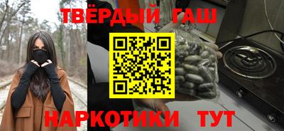 ПСИЛОЦИБИНОВЫЕ ГРИБЫ Тула