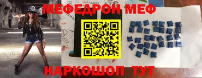 мдпв Туймазы