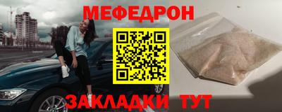 ПСИЛОЦИБИНОВЫЕ ГРИБЫ Тула