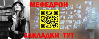 мдпв Туймазы
