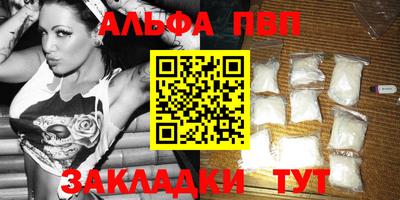 мдпв Туймазы