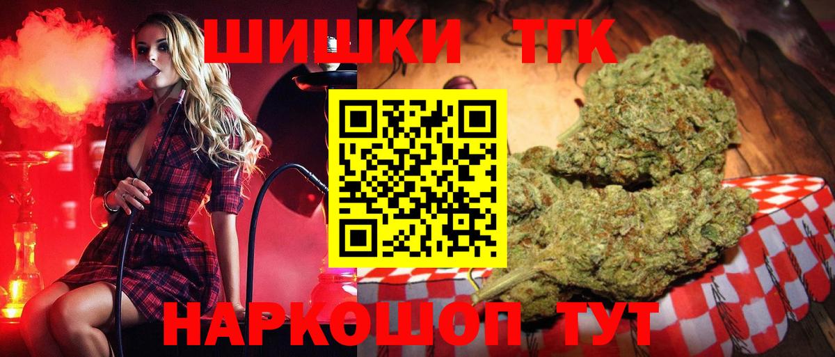 МЕТАМФЕТАМИН Асбест